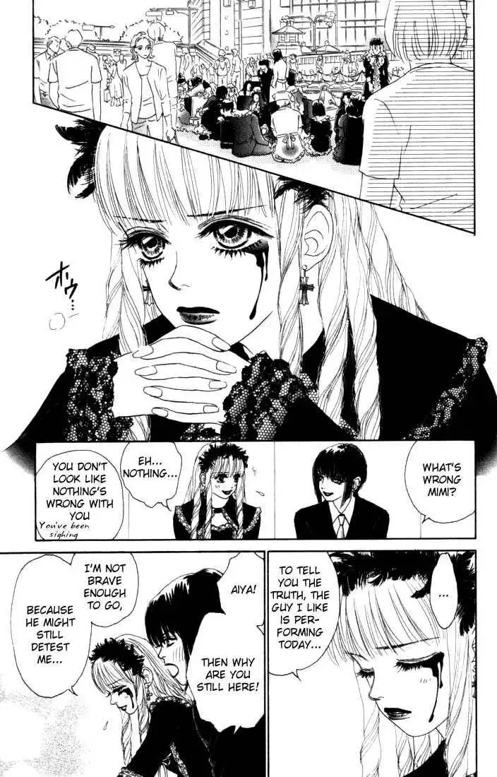 Othello (Shoujo) Chapter 11 18